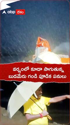 ముమ్మరంగా సాగుతున్న బుడమేరు గండి పూడ్చివేత పనులు..!