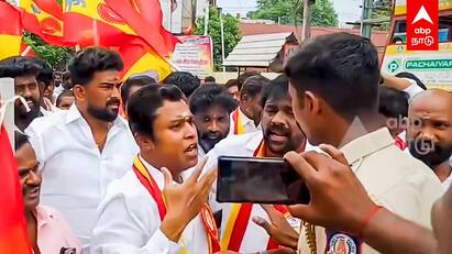 TVK Cadres vs Police | ”Permission இருக்கா?”ரவுண்டு கட்டிய போலீஸ் தவெகவினர் வாக்குவாதம்