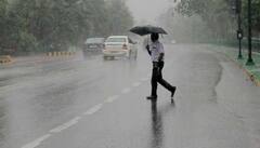 Gujarat Rain: ત્રણ કલાક આ જિલ્લાઓમાં ગાજવીજ સાથે વરસાદની આગાહી, જાણો
