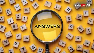 BPSC TRE 2024: बिहार शिक्षक भर्ती आंसर-की पर आपत्ति के कल से खुलेगा लिंक, इस तारीख तक कर सकते हैं ऑब्जेक्शन