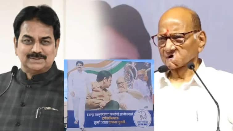 Banner of Harshvardhan Patil and Sharad Pawar Photo and line about joining ncp in indapur discussions in politics Harshvardhan Patil: 'हर्षवर्धनभाऊ तुम्ही आता वाजवा तुतारी....', शरद पवार अन् हर्षवर्धन पाटील यांच्या बॅनरने भुवया उंचावल्या