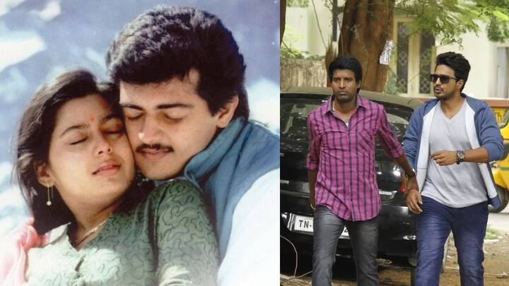 Tamil Movies: அஜித் குமார் நடித்திருந்த ஆசை படம் முதல் விஷ்ணு விஷால் கதாநாயகன் படம் வரை இந்த நாளில் வெளியான படங்கள் பற்றி பார்க்கலாம்