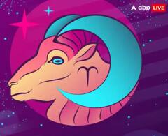 Today Lucky Zodiac Sign: 8 ਸਤੰਬਰ ਦਾ ਦਿਨ ਇਨ੍ਹਾਂ ਰਾਸ਼ੀਆਂ ਦੇ ਲਈ ਰਹੇਗਾ ਲੱਕੀ, ਜਾਣੋ ਬਾਕੀ ਰਾਸ਼ੀਆਂ ਦਾ ਹਾਲ