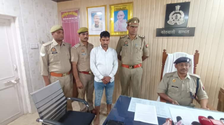 Sambhal Police arrested fake constable who cheated people by posing as fake police ann हूटर लगी कार और खुद को SOG बताकर दुकानदारों से वसूलता था रंगदारी, अब हुआ फर्जी सिपाही गिरफ्तार