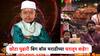 बिग बॉस मराठीच्या घरात घन:श्याम दरवडेला नारळ, छोटा पुढारी झाला एलिमिनेट!
