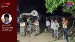 बहराइच का आदमखोर भेड़िया और जंगली जानवर बनाम मानव विकास का मौजूदा प्रारूप