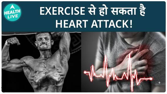 Tragic Loss: 19-Year-Old Bodybuilder Passes Away, Sparking Health Concerns | Health Live