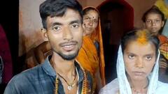 गया में अनोखी शादी! प्रेमी-प्रेमिका धराए तो ग्रामीण बने बाराती, मंदिर बन गया मंडप