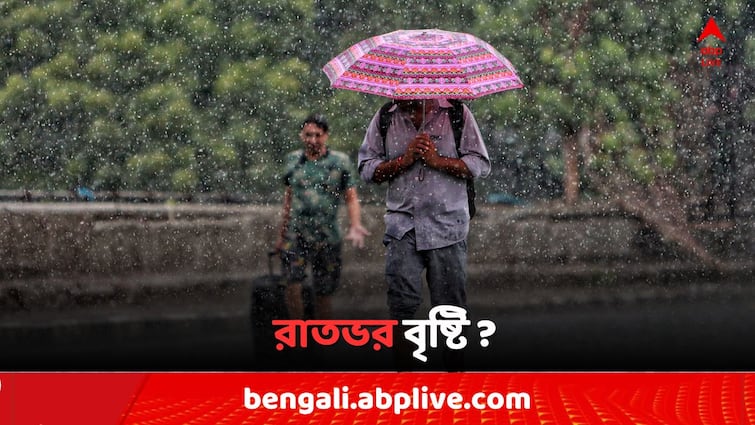 West Bengal Weather Update on 9 September  thunderstorm yellow alert Rain Fore Case in Kolkata South Bengal North Bengal tomorrow Weather Update: কলকাতা-সহ দক্ষিণবঙ্গের ৯ জেলায় দুর্যোগের আশঙ্কা ! রাতভর বৃষ্টি ? আগামীকাল কেমন থাকবে আবহাওয়া ?