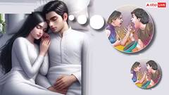 Swapna Shastra: સપનામાં પતિ-પત્ની વચ્ચે ઝઘડો જોવાનો શું છે અર્થ, કઇ વાતનો મળે છે સંકેત ?