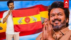 Vijay TVK Manaadu | TVK-க்கு பச்சைக்கொடிதடைகளைத் தகர்த்த விஜய்நண்பா, நண்பீஸ் ரெடியா..!