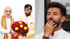 बैलेंस या कुछ और...PM मोदी के 'हनुमान' के आगे पशुपति पारस को पावरफुल बना देगी BJP?