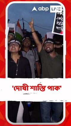 'দোষী শাস্তি পাক', আর জি কর কাণ্ডে সরব ঋদ্ধিমান সাহা