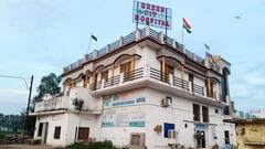 रामपुर में नाबालिग छात्रा का अपहरण कर पांच दिनों तक करता रहा रेप, आरोपी का हॉस्पिटल सील