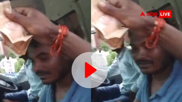 Singrauli Ambulance Driver thrown out patients on road after refused illegal Money Video Viral ANN सिंगरौली में सरकारी एंबुलेंस ड्राइवर ने मरीज से मांगे पैसे, नहीं देने पर गंभीर हालत में सड़क पर उतारा, Video Viral