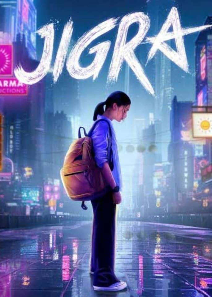 ‘जिगरा’ - आलिया भट्ट और वेदांग राणा की ‘जिगरा’ भी 11 अक्टूबर को रिलीज होने जा रही है. दोनों की ये फिल्म बहन-भाई के बॉन्ड पर बेस्ड है.