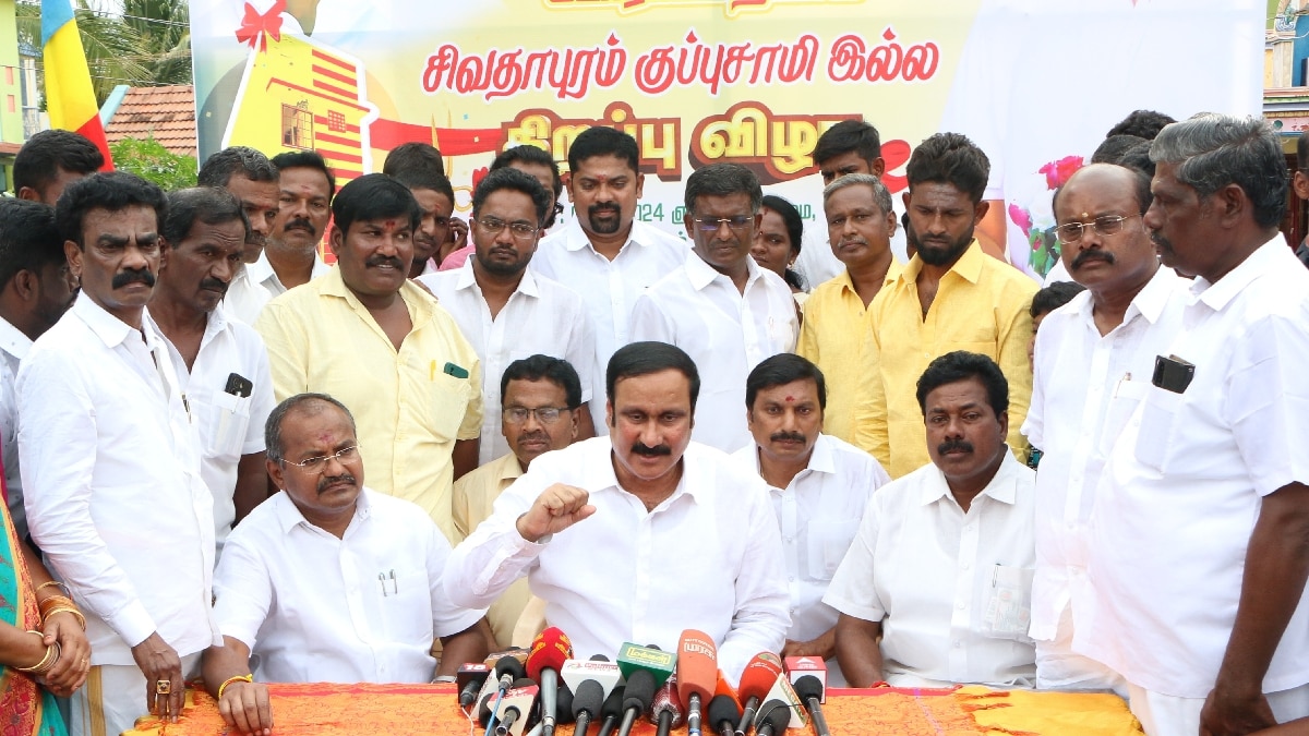 Anbumani Ramadoss: தமிழ்நாட்டில் புதிய அணை கட்டுவதற்கு பதிலாக இதை செய்யலாம்... அன்புமணி ராமதாஸ் கொடுத்த அட்வைஸ்.