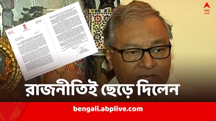 TMC MP Jawhar Sircar resigns amidst row over RG kar Case Jawhar Sircar Resignation: রাজ্যসভার পদ ছাড়লেন তৃণমূল সাংসদ জহর সরকার, আর জি কর কাণ্ডের প্রতিবাদে সিদ্ধান্ত