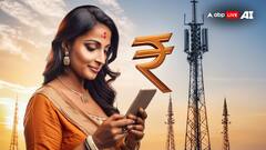 Women Savings Schemes: মহিলাদের ক্ষমতায়নে সেরা চার স্কিম, এগুলির বিষয়ে জানেন ?