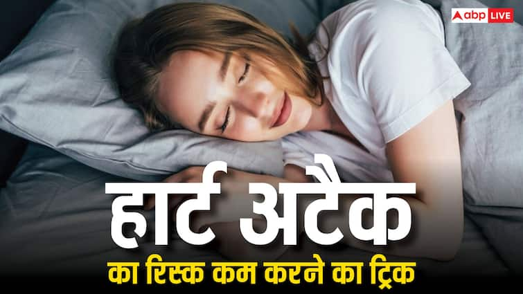 The risk of heart attack will decrease, just understand the trick of the sleep date.