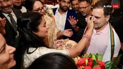 Rahul Gandhi in USA: राहुल गांधी पहुंचे अमेरिका तो एयरपोर्ट पर पूजा की थाली और गुलाब से हुआ स्वागत, लोग लगाने लगे 'इंडिया-इंडिया' के नारे