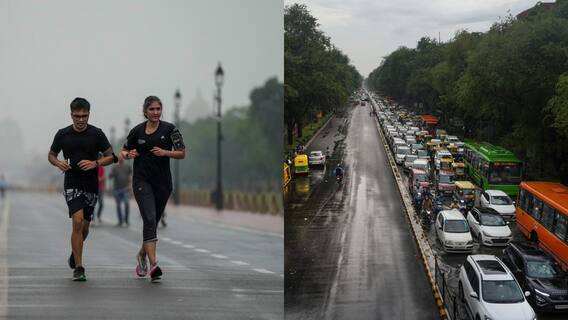 Delhi Weather: दिल्ली का मौसम हुआ कूल, बारिश का अलर्ट, 13 सितंबर तक कैसा रहेगा मौसम? Delhi Weather: दिल्ली का मौसम हुआ कूल, बारिश का अलर्ट, 13 सितंबर तक कैसा रहेगा मौसम?