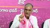 Harish Rao: సీఎం రేవంత్ రెడ్డిని గద్దె దించడం వారికి పెద్ద విషయమేమీ కాదు: హరీష్ రావు