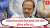 Ajit Pawar : जिथे पिकतं तिथे विकत नसतं, बारामतीतून न लढण्याचे अजित पवारांचे पुन्हा संकेत?