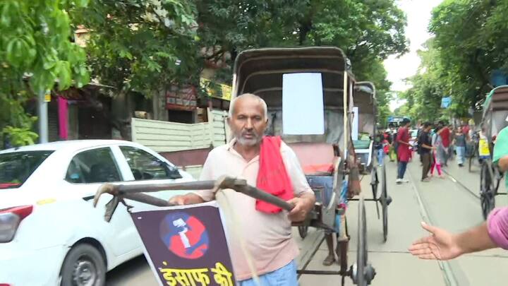 কর্মসূচির নাম দেওয়া হয়েছে, ‘বিশ্বজুড়ে উঠেছে ঝড়, জাস্টিস ফর আর জি কর’।