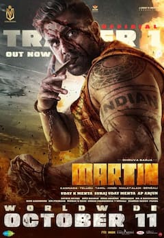 ‘जिगरा’ से ‘कुंगवा’ तक, दशहरे पर दस्तक देंगी ये फिल्में, बॉक्स ऑफिस पर होगा महाक्लैश!