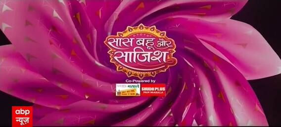 Kaise Mujhe Tum Mil Gaye: OMG! Amruta के सामने आया सच, Virat के साथ होगी बड़ी अनहोनी? #sbs