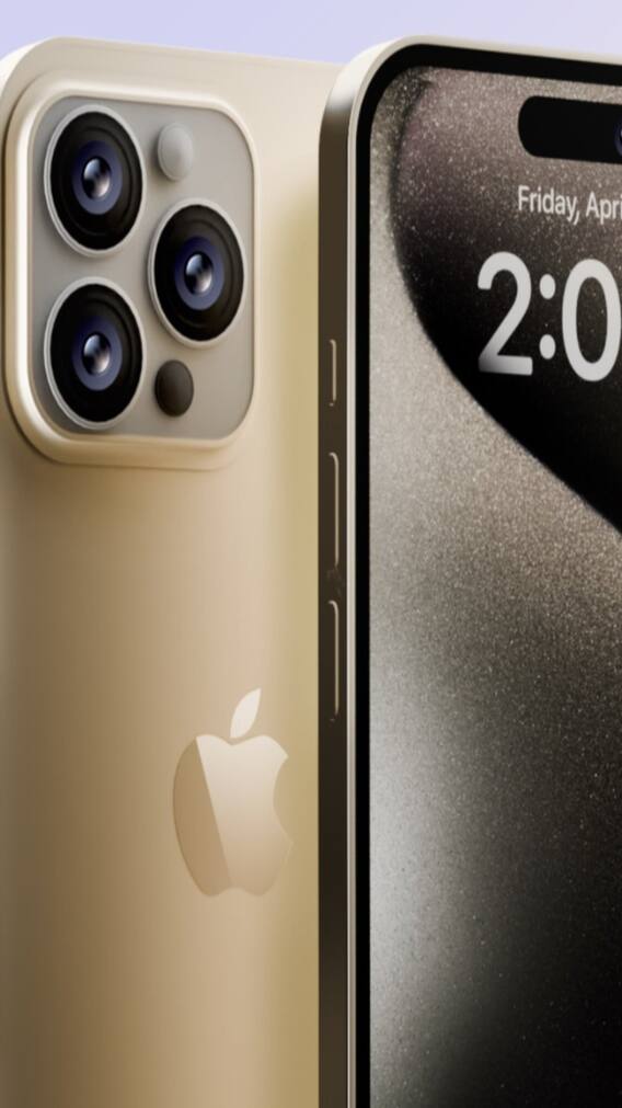 iPhone 15 से इन मामलों में बेहतर होगा iPhone 16!