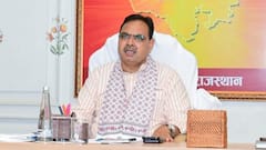 राजस्थान के इस जिले का बदलेगा नाम, कांग्रेस ने उठाए भजनलाल सरकार के फैसले पर सवाल