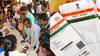Aadhaar Card Update : ఆధార్ కార్డ్ అప్ డేట్ చేసుకోలేదా ? మీ కోసం మరో చాన్స్