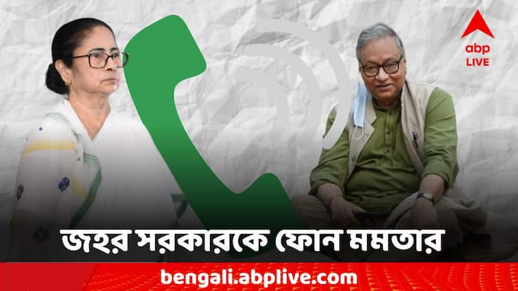 TMC MP After announcing decision CM Mamata Banerjee called Jawhar Sircar Resign Jawhar Sircar Resign: পদত্যাগের সিদ্ধান্ত ঘোষণার পর জহর সরকারকে ফোন মুখ্যমন্ত্রীর