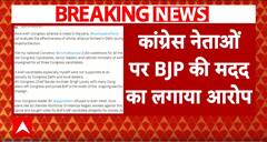 Haryana Assembly Elections: हरियाणा में AAP-कांग्रेस गठबंधन पर बड़ी खबर, AAP विधयक सोमनाथ भारती ने कांग्रेस पर उठाए सवाल !