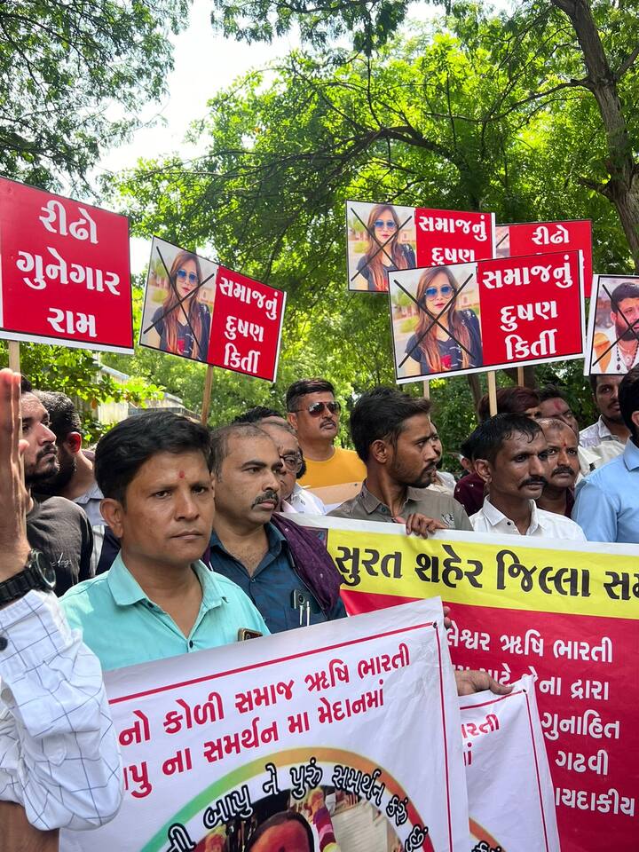 સમાજના આગેવાનોએ આરોપ મૂક્યો કે કીર્તિ પટેલ અને રામદાન ગઢવીએ ઋષિ ભારતી બાપુને બદનામ કરવાનો પ્રયાસ કર્યો છે.