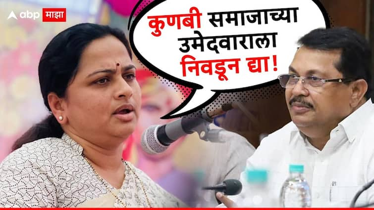 Pratibha Dhanorkar Indirect appeal from Pratibha Dhanorkar to defeat Vijay Wadettivar in Chandrapur Maharashtra Politics Marathi News मोठी बातमी : प्रतिभा धानोरकरांकडून विजय वडेट्टीवारांना पराभूत करण्याचे अप्रत्यक्ष आवाहन