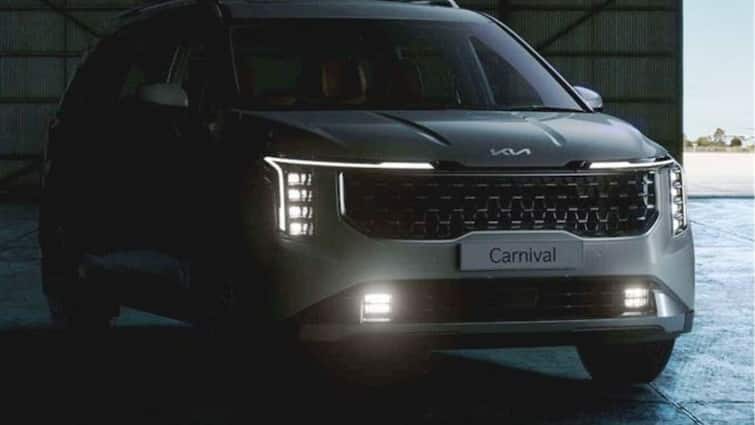 New Kia Carnival teased ahead of launch in indian automobile industry Kia Carnival 2024: எம்பிவி பிரியர்களே..! லுக்கிலேயே மிரட்டும் கியா கார்னிவல்..! சந்தைக்கு வரும் தேதி தெரியுமா?