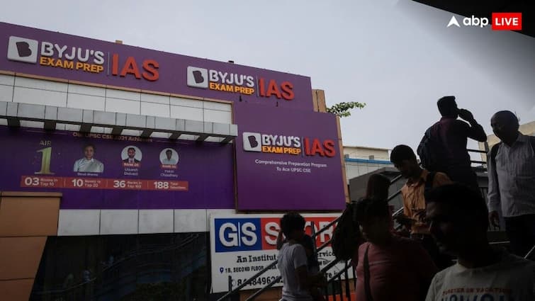 BYJUs Insolvency Process former and current employees claims are now more than 300 crores BYJU's Crisis: 300 करोड़ रुपये के पार निकला बायजू के ऊपर कर्मचारियों का बकाया, इनसॉल्वेंसी में सामने आए क्लेम