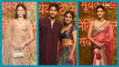 Ganesh Chaturthi At Antilia: लहंगे में दिखा सारा का देसी अवतार, साड़ी में अनन्या ने लूटी लाइमलाइट... गणपति दर्शन करने ऐसे पहुंचे स्टार किड्स