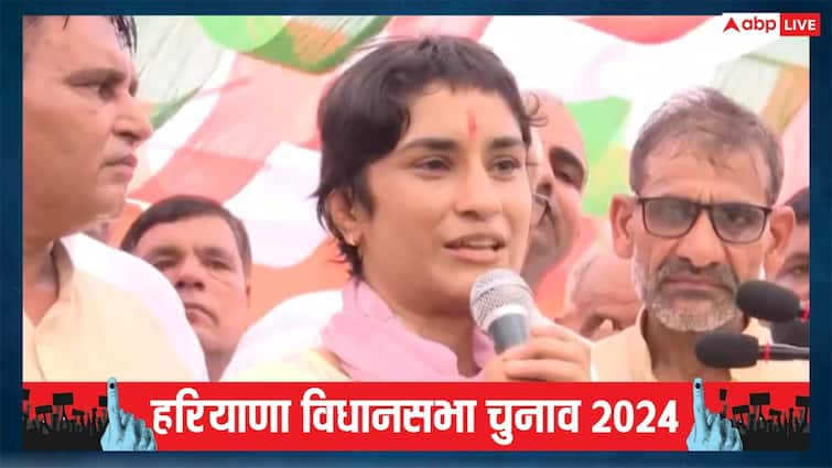 Vinesh Phogat Congress candidate attacks BJP in Jind Haryana Assembly Elections 2024 'जो हमने सहा वो तो हम भूल गए लेकिन...', जींद में विनेश फोगाट ने कही 'दिल की बात'