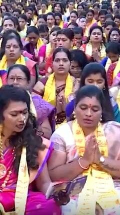 Ganesh Chaturthi: 35 हजार महिलाओं ने एकसाथ किया गणेश पाठ | Pune | ABP News