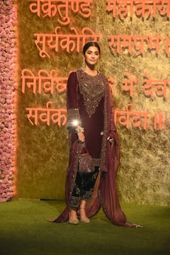 Ganesh Chaturthi 2024: ముంబైలో సౌత్ హీరోయిన్స్ సందడి - అంబానీ ఇంట్లో స్పెషల్ అట్రాక్షన్‌గా...