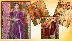 Ganesh Chaturthi: એન્ટિલિયામાં ગણેશ ચતુર્થીની ઉજવણીમાં બોલિવૂડ સ્ટાર્સનો જમાવડો, કરિના,માધુરી અને સલમાને પાડ્યો વટ