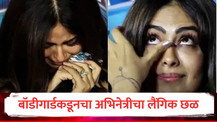 avika gor sexually harassed by her bodyguard says he made uncomfortable touch that part marathi news Sexual Harassment : बॉडीगार्डकडूनच प्रसिद्ध अभिनेत्रीचा लैंगिक छळ; सौंदर्यवतीने खुलासा करत सांगितले, 