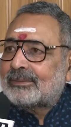 Rahul Gandhi को लेकर गिरिराज सिंह ने ये क्या बोल दिया? | #shorts