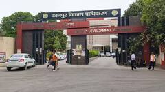कानपुर: बढ़े सर्किल रेट पर लगी रोक, 9 साल बाद हुए थे बदलाव, एक बार फिर हो सकता हैं फेरबदल
