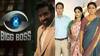 Bigg Boss 8 Tamil : பிக்பாஸ் 8 போட்டியாளராகும் 'பாக்கியலட்சுமி' பிரபலம்.. ஆரம்பம் எந்த நாள் தெரியுமா?