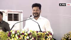 హైదరాబాద్‌లో ఐఐహెచ్‌టీ ప్రారంభించిన సీఎం రేవంత్ రెడ్డి - విద్యార్థులకు స్టైఫండ్ ఆఫర్